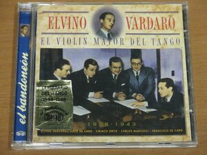 CD ELVINO VARDARO / EL VIOLIN MAYOR DEL TANGO 中古品 エルビーノ・バルダーロ