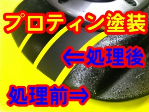 即決!!純正スイッチ ボタン ダッシュボード のベタつき除去 ベンツ AMGべとつき べたつき ネバつき ねちゃねちゃ nリムーバー ジャンク修理