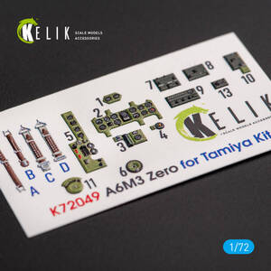 ◆◇KELIK【K72049】1/72 A6M3 零戦32型 内装3Dデカール(タミヤ用)◇◆