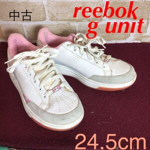 【売り切り!送料無料!】A-338 reebok!g Unit!g.6!スニーカー!24.5cm!白!ピンク!おしゃれ!海外!中古!