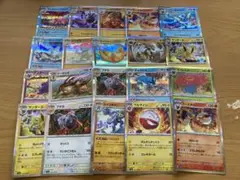 ポケモンカード Rカード　まとめ売り