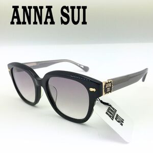 ANNA SUI アナスイ サングラス as-61-0001-03 ブランド/レディース/女性用/紫外線UVカットレンズ/ドライブ/釣り/アウトドア/おしゃれ