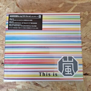 《送料無料！》This is 嵐 3枚組CD＋Blu-ray/未開封