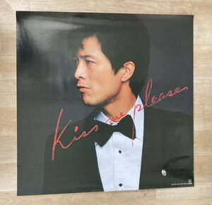 矢沢永吉　当時物　特大ポスター　キスミープリーズ　KISS ME PLEASE販促非売品　サイズ約1m×1m デッドストック品