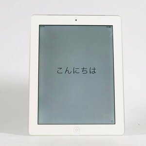 Softbank iPad 第3世代 Wi-Fi + 4Gモデル 64GB ホワイト MD371J/A