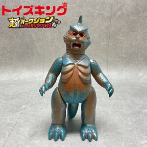 【TKS】同梱不可/トイキン祭 マルサン ウルトラシリーズ 古代怪獣 ゴメス ソフビ