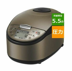 ☆☆1円スタート☆☆送料無料☆☆　HITACHI 日立 RZ-G10DM 圧力IHジャー 炊飯器 ブラウンメタリック 中古商品