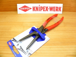 クニペックス 軸用スナップリングプライヤー 40～100mm *KNIPEX 4911-A3