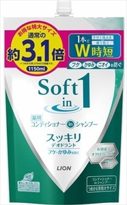 まとめ得 ソフトインワンシャンプー スッキリデオドラント つめかえ用 特大 ライオン シャンプー x [4個] /h