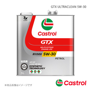 Castrol GTX ULTRACLEAN 5W-30 3L×6本 フレア ワゴン オートマチック・CVT ターボ 4WD 660cc 2015年08月～2018年02月 4985330121143