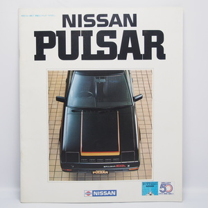 即決/日産.パルサー.PALSAR.2代目.N12型.1300TS-L.1500TS-GE.ターボ.EXA-E他.カタログ