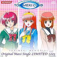 中古アニメ系CD TOKIMEKI CLUB TOKIMEKI MEMORIAL Original Maxi Single LIMITED 2005