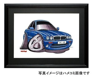 イラスト ジャガーXJ8（青）