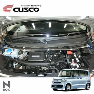 CUSCO クスコ OSタワーバー フロント N-BOX JF3 2017/09~ FF