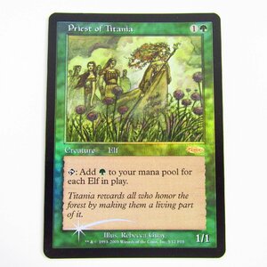 MTG マジック：ザ・ギャザリング【Foil】ティタニアの僧侶/Priest of Titania Foil (FNM)[DCIマーク] 緑C カード 〓A1628