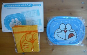 【新品】ドラえもん★非売品ランチBOX★お弁当箱★バンダナ付き！