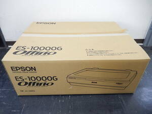 EPSON ES-10000G 卓上型A3フラットベッドカラーイメージスキャナー