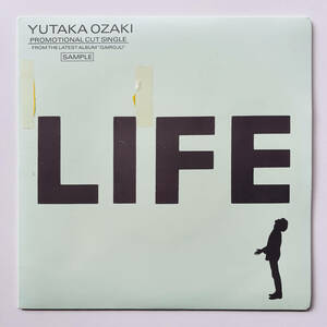 貴重 見本盤 7インチレコード〔 尾崎豊 - LIFE 〕非売品 Yutaka Ozaki / Mother & Children MDP-8 / 尾崎裕哉