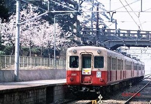 【鉄道写真】阪神電鉄3501形3507 [0005358]