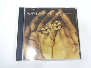 Michael Franks/dragonfly summer