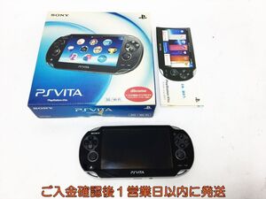 【1円】PSVITA 本体/箱 セット ブラック SONY PlayStation Vita PCH-11000 未検品ジャンク タバコ臭 J09-038tm/F3