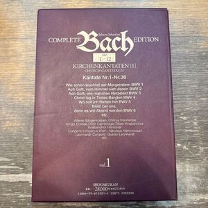 a1129-2.日本書 小学館 バッハ全集 第1巻 1冊 CD 音楽 Bach クラシック classic music 合唱団 資料