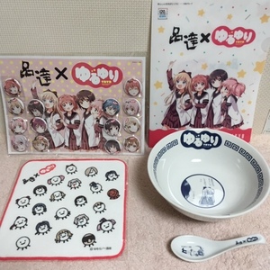 品達×ゆるゆり スタンプラリー コンプリートセット