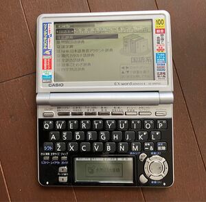 CASIO 電子辞書 EX-word XD-SP6700 送料無料