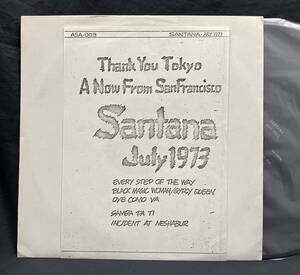 LP 日本製？【SANTANA：Thank You Tokyo A Now From Sabfrancisco.July 1973】サンタナ