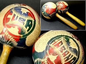 【侍】ヴィンテージ 当時物 80’s HABANA CUBA ハバナ キューバ 木製 ハンドペイント 手彫り マラカス 2本組 楽器パーカッション 希少20+23