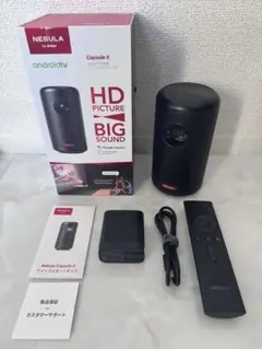 NEBULA Capsule II Android TV