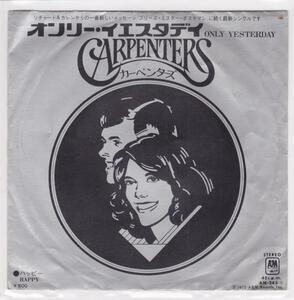 ■中古品■Carpenters カーペンターズ/only yesterday +happy(USED 7 INCH SINGLE) #1