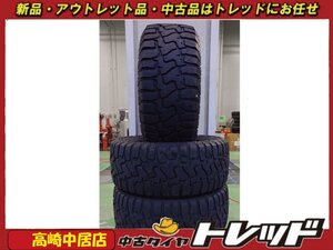 高崎中居店 中古サマータイヤ 4本セット ◎2017年製◎ HAIDA HD878 R/T 33×12.50R20 LT 114Q10PR