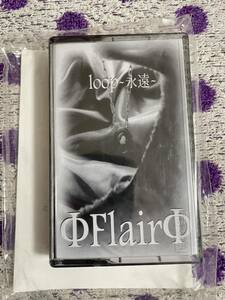 【希少 生写真付】【カセットTAPE】◆即決！◆新品未開封■【Flair フレア / loop～永遠～】■V系 ヴィジュアル系