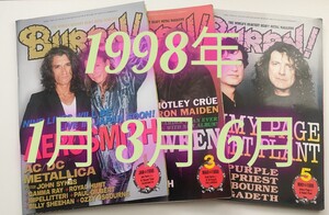 BURRN! 1998年 1月 3月 5月 AEROSMITH HELLOWEEN バーン エアロスミス AC/DC METALLICA Jimmy Page Robert Plant ジョン・サイクス 