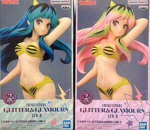 【新品・未開封】うる星やつら GLITTER&GLAMOURS LUM Ⅱ ラム Aカラー & Bカラー フィギュア 2種セット