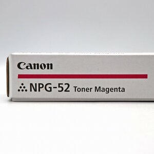 Canon・キャノン・プリンター用トナー・マゼンタ・純正・NPG-52・No.221126-20・梱包サイズ60