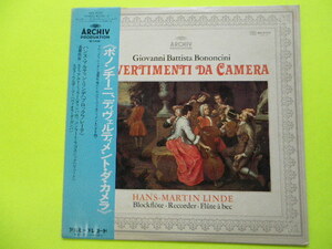 LP/ボノンチーニ、ディヴェルティメント・カメラ（ハンス・マルティン・リンデ）　☆５点以上まとめて（送料0円）無料☆