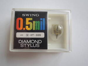 E / SWING スウィング レコード針 0.5mil DIAMOND STYLUS Victor ビクター DT-33S 用交換針 30-33S 日本製 未使用自宅保管品 