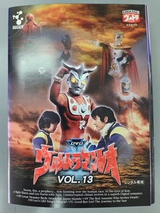 xs807 レンタルUP△DVD ウルトラマンレオ 全13巻 ※ケース無