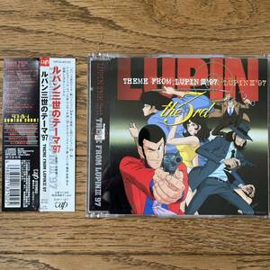 国内盤　CD ルパン三世のテーマ’97 THEME FROM LUPINⅢ’97 VPCG-82102 帯付き