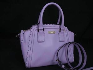 1円 ■美品■ kate spade ケイトスペード WKRU2479 レザー 2WAY クロスボディ ショルダー ハンドバッグ トート パープル系 BG8983