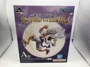 【1円スタート】A賞 モンキー・D・ルフィ 一番くじ ワンピース BEYOND THE LEVEL ワンピース フィギュア