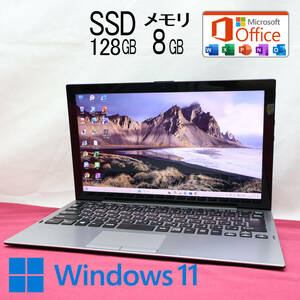 ★美品 SSD128GB メモリ8GB★VJPA11C11N Webカメラ Core m3 8100Y Win11 Microsoft Office 2019 Home&Business 中古品 ノートPC★P78702