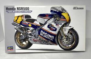 ハセガワ 1/12 HONDA NSR500 1989WGP500チャンピオン