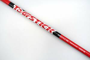 ドラコン選手支給 ぶっ飛び！ ドラコンシャフト TOUR STICK XXXX-48 インチ