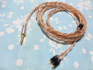 FOSTEX TH900 mk2 TH610 TH909 用 MOGAMI 2944 八芯 ブレイド編み 200cm 長め 4.4mm5極 高品質 ( 6.3mm 標準 2.5mm4極 3.5mm3極 変更可能