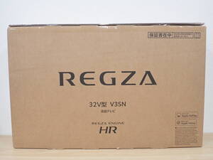 ②未開封品 TOSHIBA 東芝 REGZA レグザ 32V35N 32インチ 2024年製 液晶テレビ テレビ 激安1円スタート