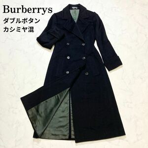 1円〜 【カシミヤ混】 Burberrys バーバリー チェスターコート ダブルボタン ロングコート レディース ウールコート ブラック 黒 219 