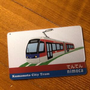 熊本市交通局　でんでんnimoca ニモカ　残高なし　デポジットのみ　SuicaPASMOICOCA等交通系ICカード　